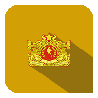 ၀န်ကြီးဌာနများ